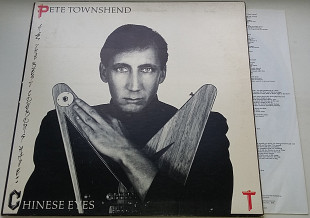 PETE TOWNSHEND (THE WHO) All the Best Cowboys LP EX-/EX