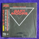 Gary Moore ‎– Victims Of The Future. (CD Japan)