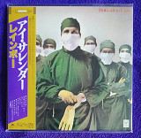 Rainbow ‎– Difficult To Cure. (CD Japan)