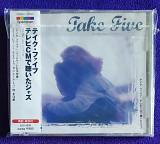 Take five - the best jazz on TV-CM. (CD Japan)