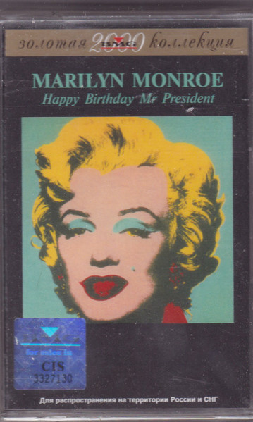 Marilyn Monroe Happy Birthday Mr President Студийные кассеты на Ua 3826