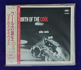 Miles Davis ‎– Birth Of The Cool. (CD Japan)
