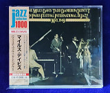 The Miles Davis/Tadd Dameron Quintet ‎– In Paris Festival International De Jazz - May, 1949. (CD Jap
