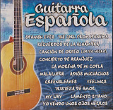 Alex Blanco – Guitarra Española