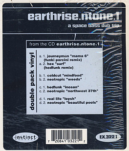 Various – Earthrise.ntone.1