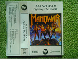 MANOWAR-Fighting the World. Оптом скидки до 50%!