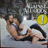 AGAINST ALL ODDS LP