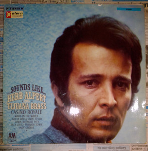 Виниловая пластинка Herb ALPERT & TIJUANA BRASS - Sounds Like - 67'. A&M, Germany.