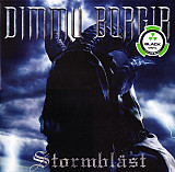 Dimmu Borgir – Stormblåst Balck Vinyl Запечатан