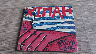 Vasya Club=Хіпан=