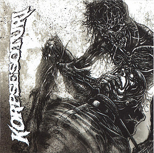 Korpsesoturi – Korpsesoturi, Death In Pieces Records – DIPR-003