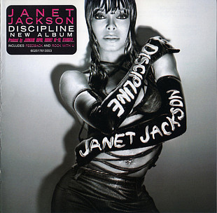 Janet Jackson – Discipline