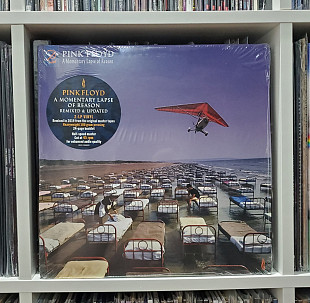 A Momentary Lapse Of Reason (Remixed & Updated) (US 2021)