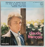 EP Claude Francois "Amoureux du monde entier", Франция, 1966 год