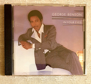 George Benson "In Your Eyes"