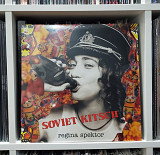 Regina Spektor – Soviet Kitsch (USA & Canada 2016)