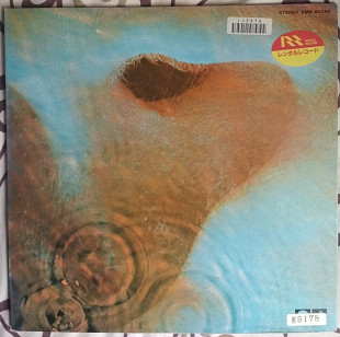 Пластинка Pink Floyd - Meddle 1971 (Re 1974, Harvest EMS-80322, Booklet, Matrix SHVL-795A 2S2/B 1S2,