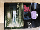 World Hit Musical = Світовий хіт мюзикл ( Germany ) LP