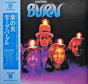 Deep Purple ‎– Burn Japan