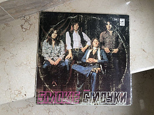 Smokie = Смоуки – Greatest Hits