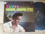 Elvis Presley ‎– Paradise, Hawaiian Style ( USA ) album 1962 LP
