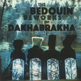 The Bedouin - DakhaBrakha - ДахаБраха - 2022. (EP). 12. Vinyl. Пластинка. Europe. S/S