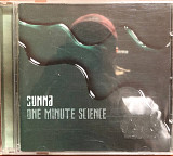 Sunna - “One Minute Science”
