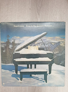 Supertramp even in the quietest moments 1977 (usa) ex/ex(++)
