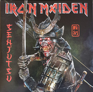 Iron Maiden – Senjutsu