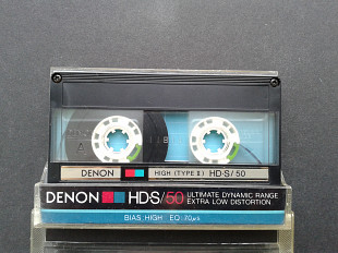 Denon HD-S 50