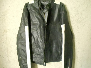 Куртка (leather, XL, China)