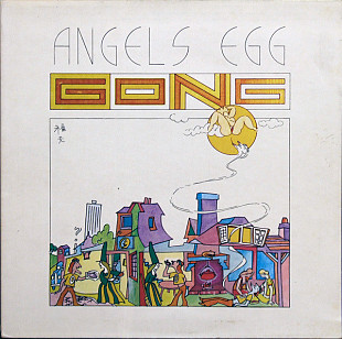 Gong ‎– Angels Egg
