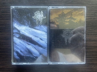 Продам касети Severoth (Black Metal)