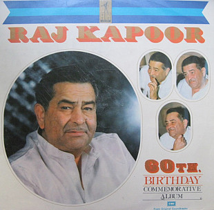 Raj Kapoor - 60th Birthday Commemorative Album