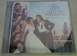 VARIOUS My Big Fat Greek Wedding CD US