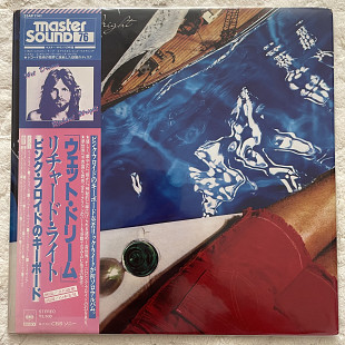 Richard Wright – Wet Dream 1978 1st press Japan Series Master Sound 76 NM/NM
