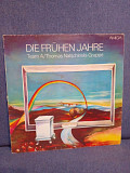 D.F.J. Thomas Natschinski-G.(DDR) (LP) LP