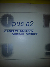 OPUS A2 - Ganelin Tarasov - C60 19651 008