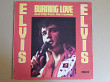 Elvis Presley ‎– Burning Love And Hits From His Movies Vol. 2 (RCA International ‎– INTS 1414) EX+