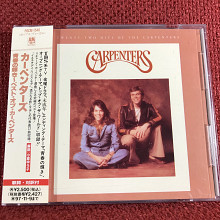 Carpenters - Twenty-Two Hits Of The Carpenters