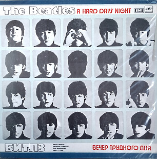 The Beatles / A Hard Day`s Night