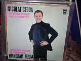 Nicolai Gedda / Николай Гедда*, USSR TV And Radio Large Chorus* ‎– Russian Songs And Romances / Русс