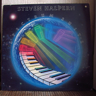 Steven Halpern ‎– Spectrum Suite