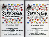 Various – Eurovision Song Contest Istanbul 2004
