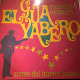 Faustino Oramas El Guayabero – Sones Del Humor Popular