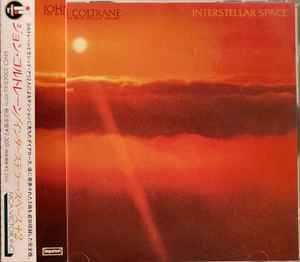 John Coltrane ‎– Interstellar Space + 2 Japan