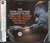 The John Coltrane Quartet ‎– The John Coltrane Quartet Plays + 1