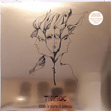 TRIADE – 1998: La Storia Di Sabazio - Orange Vinyl '1973/RE Deluxe Sleeve NEW