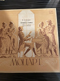 Моцарт Волшебная флейта