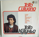 Toto Cutugno ‎– Тото Кутуньо